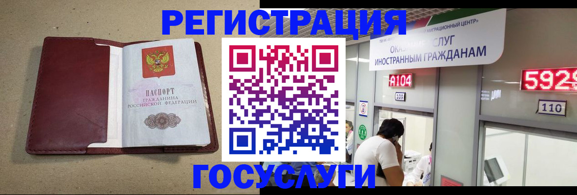 форма 3 в Берёзовском